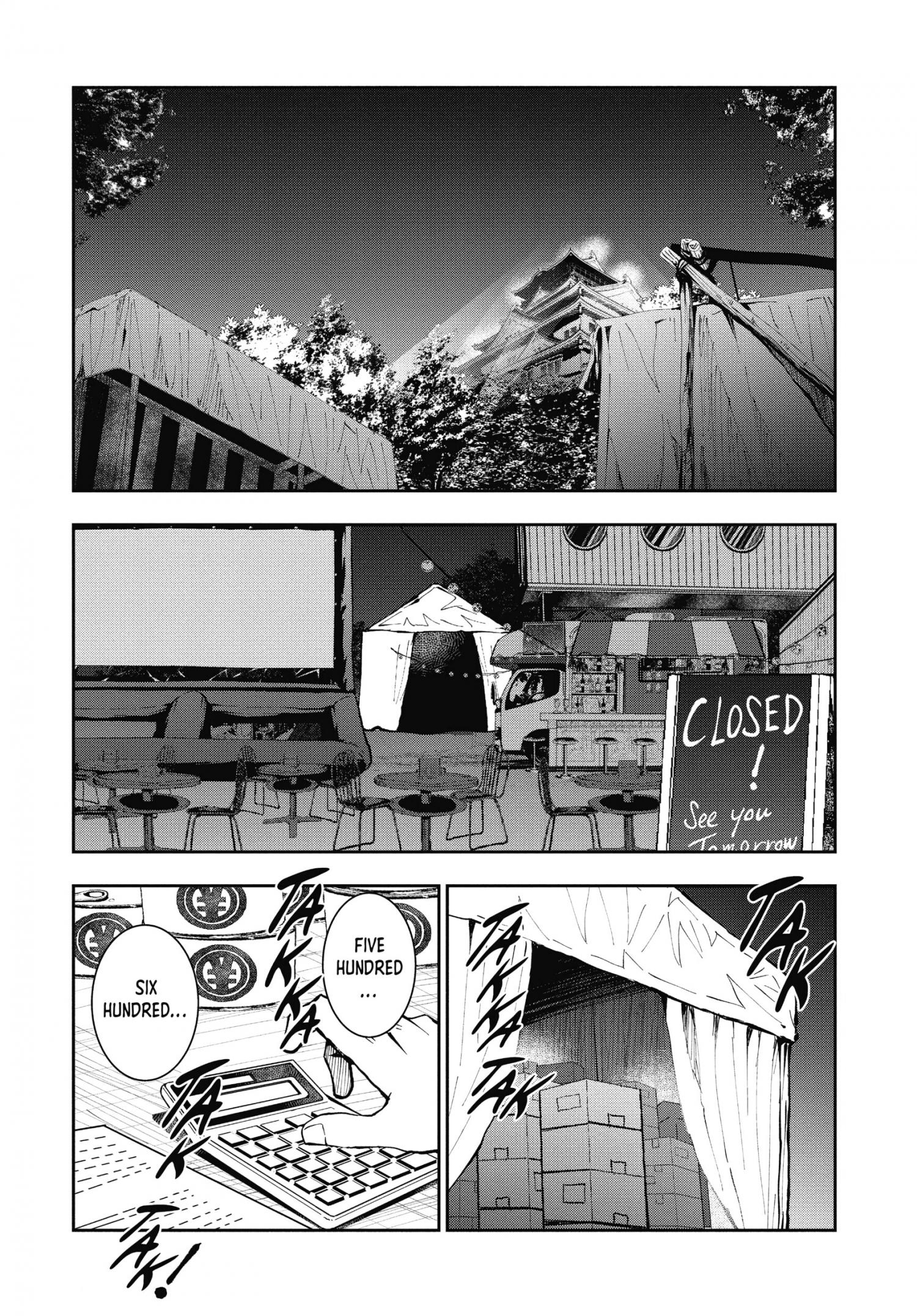 Zombie 100 ~100 Things I Want To Do Before I Become A Zombie~ Chapter 33 40